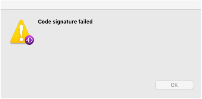 図６：コード署名に失敗しました